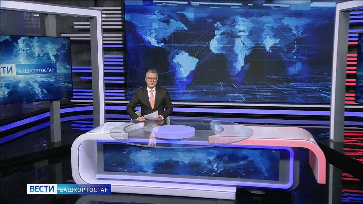    Вести-Башкортостан - 26.07.2025