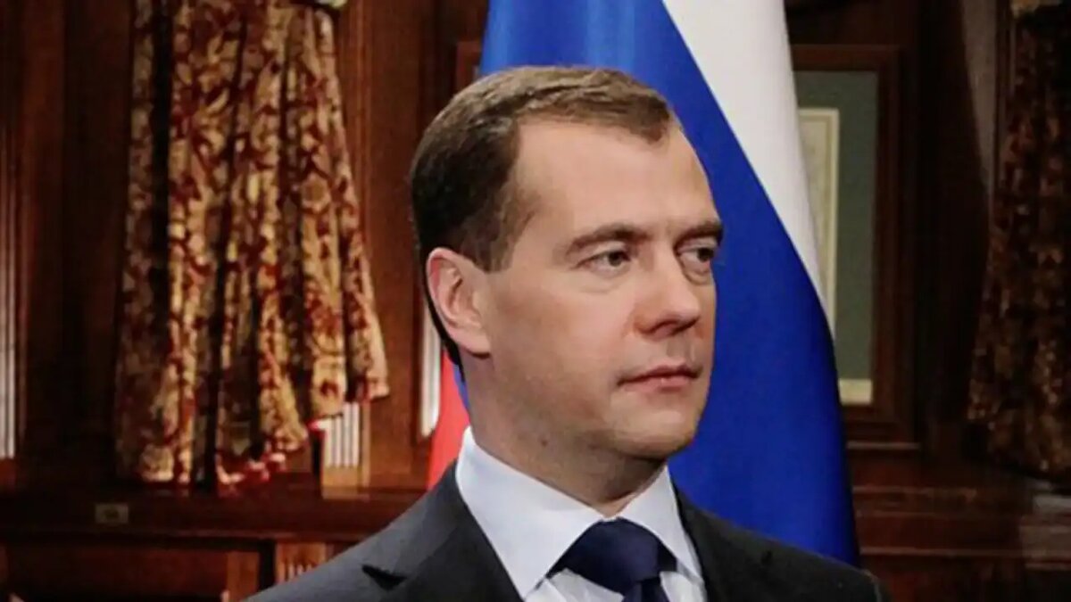    Дмитрий Медведев