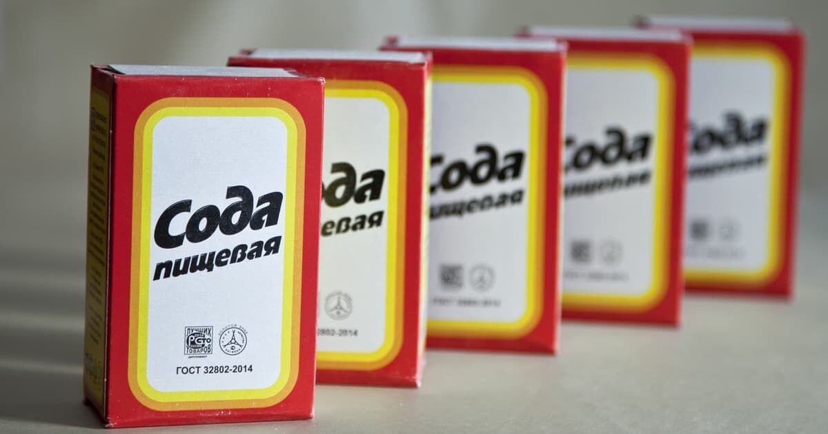 С детства знакомые пачки