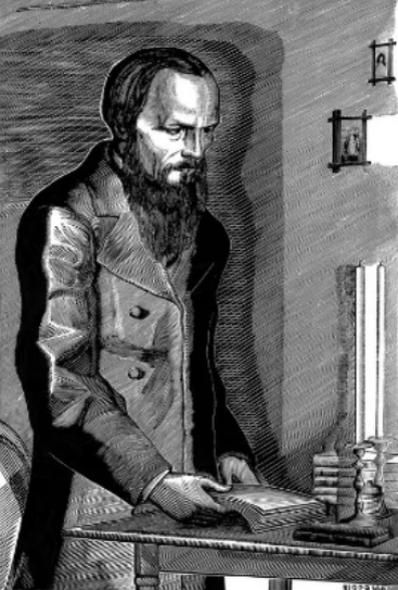 «Преступление и наказание» (1866)