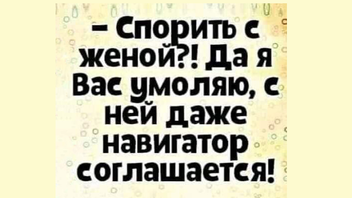 -3
