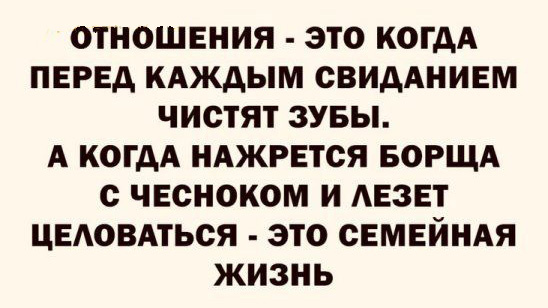 -4
