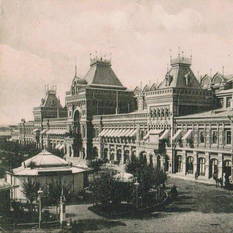 Главный ярмарочный дом