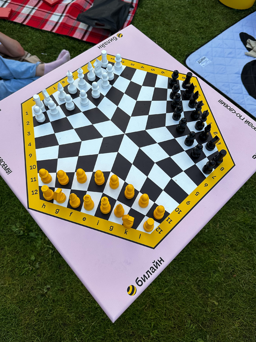 Шахматы были на любой вкус