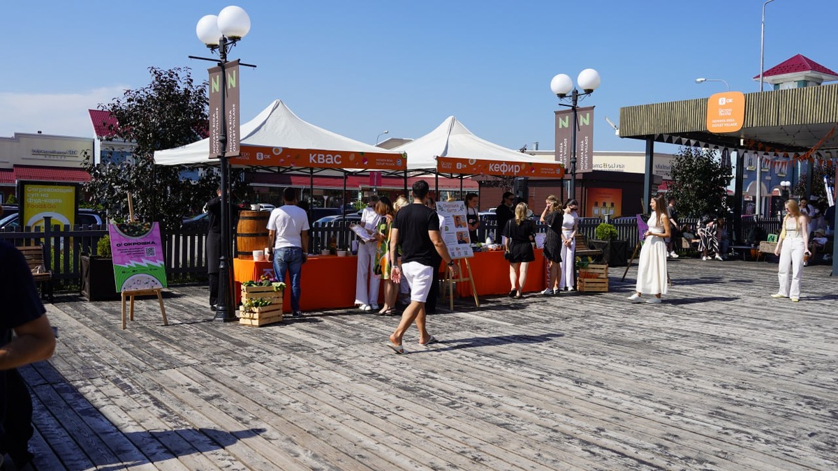 Окрошка Баттл