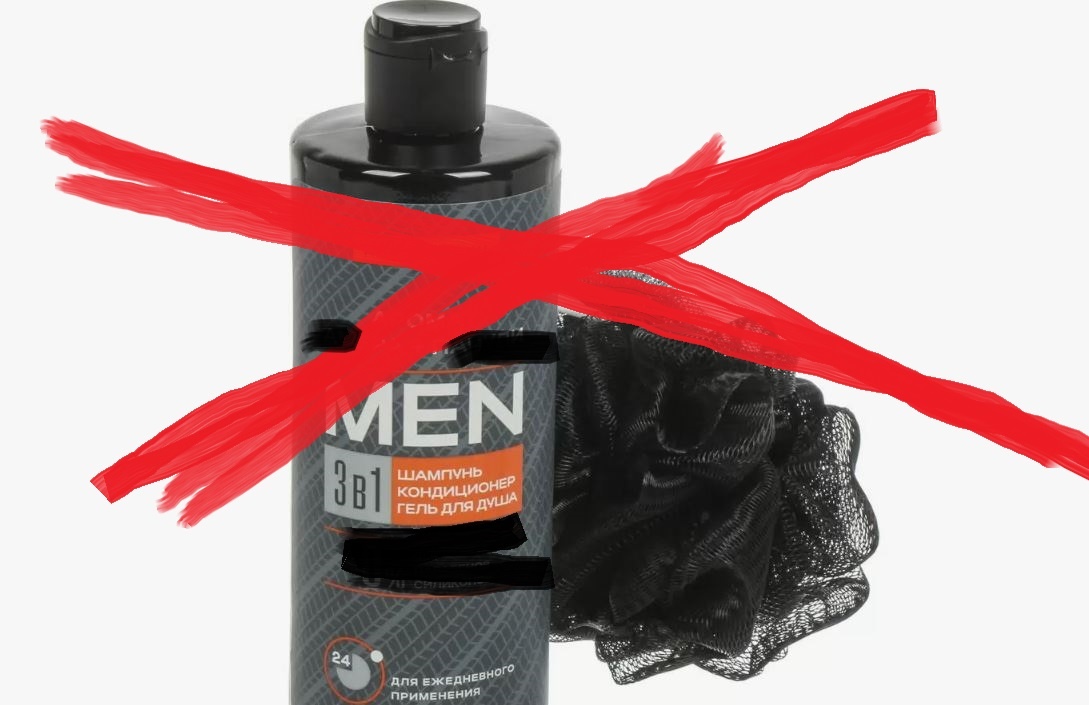 Изображение с подарок Астрахань с авторской редакцией. Исключительно в иллюстративных целях, все права принадлежат правообладателям.