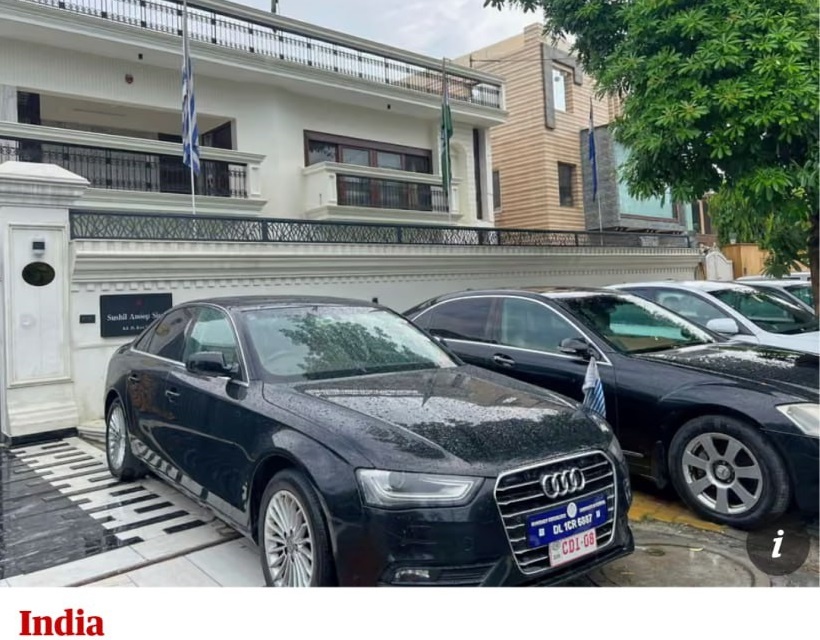    Фото ТГ-канала TrendWatching Редактор