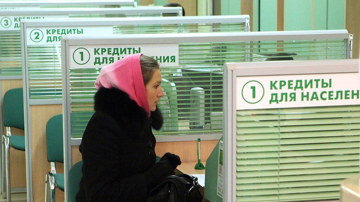  ПСК (полная стоимость кредита) — это гораздо шире