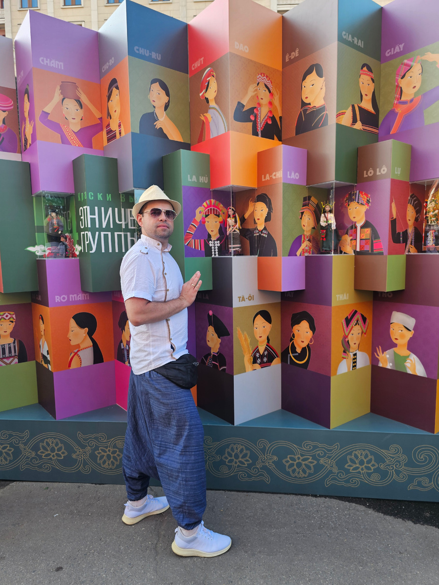 Фото автора 