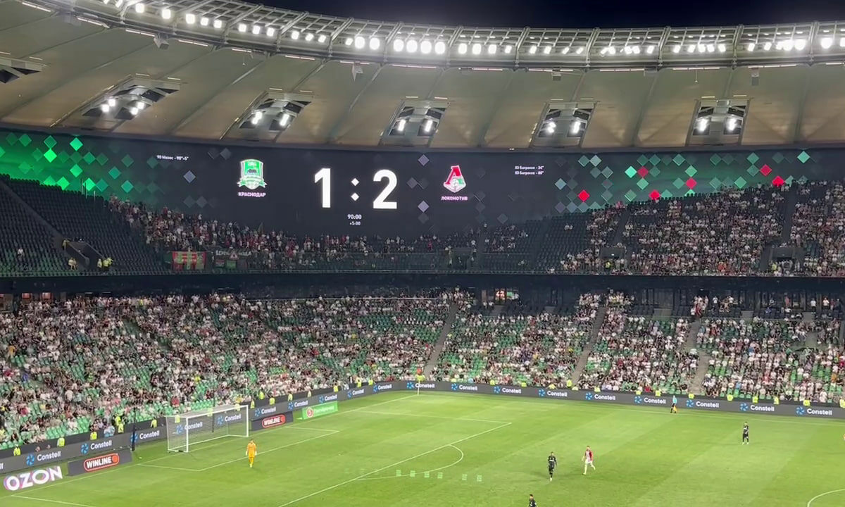    Фото «Кубань 24»