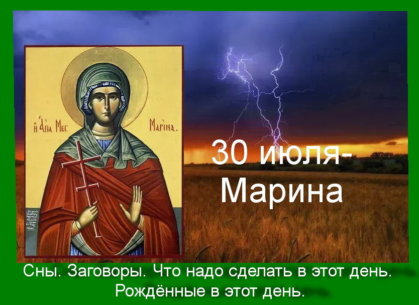 Источник : Яндекс  картинки.