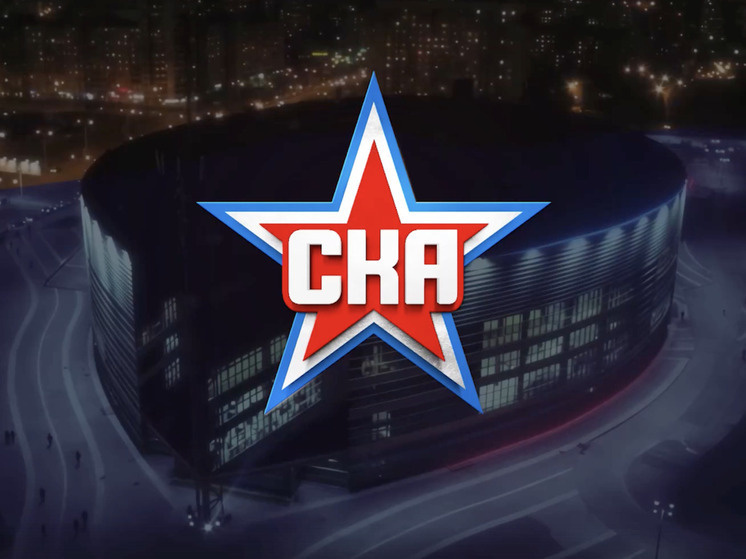     Редизайн символизирует новый этап в истории команды. Фото: пресс-служба ХК СКА