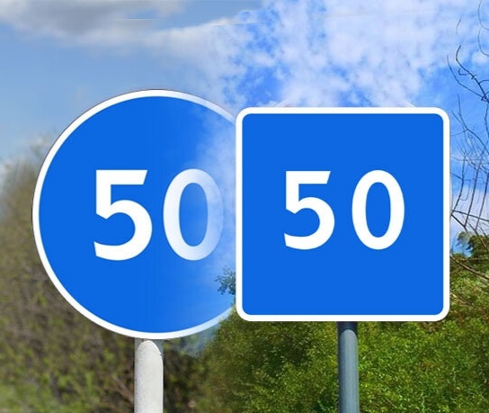 Фото заимствовано - https://optim1stka.ru/2025/06/27/kvadratnyj-i-kruglyj-sinij-znak-skorosti-v-chem-otlichie-i-pochemu-vazhno-ih-razlichat/