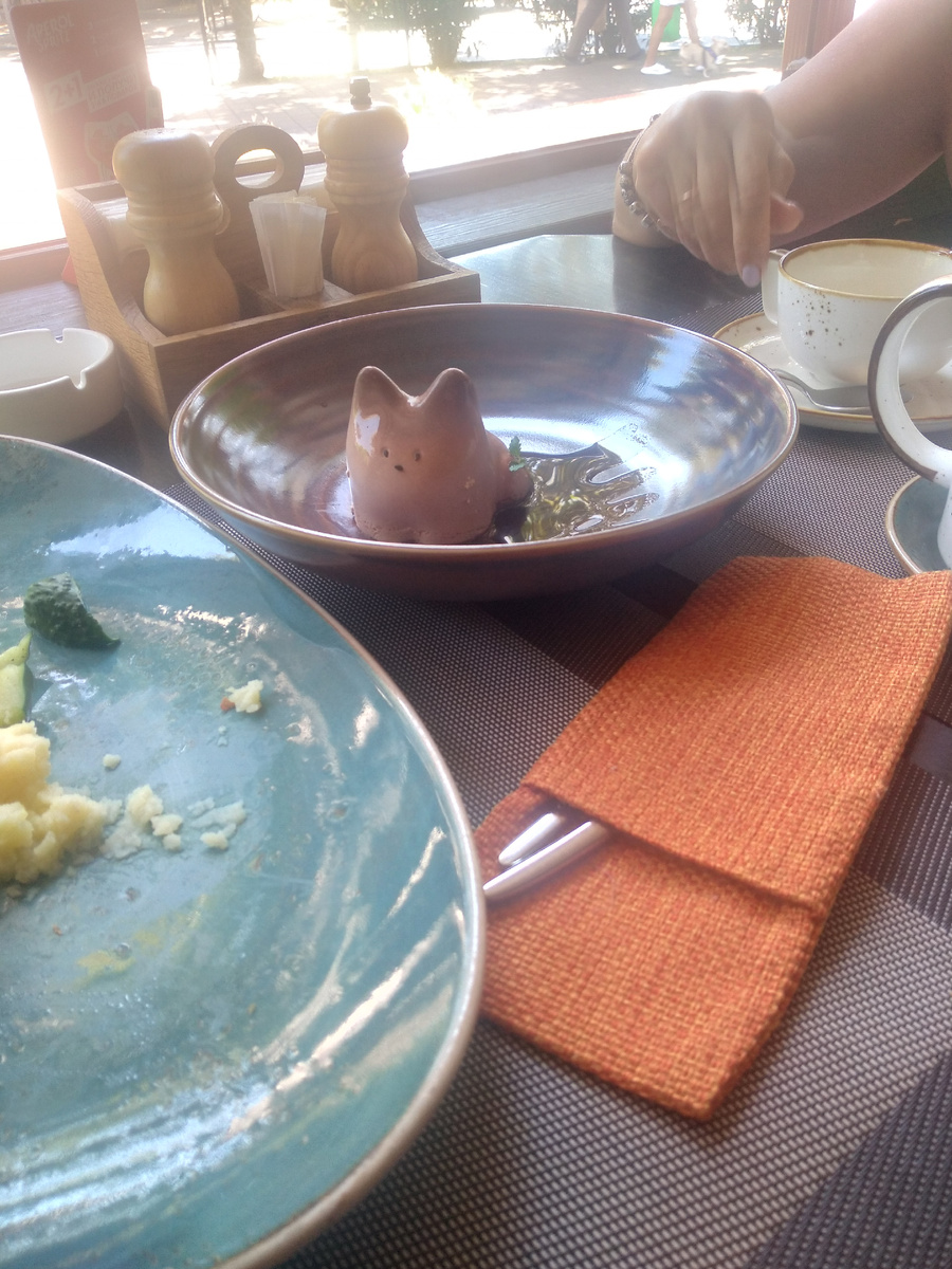 Это пудинг!