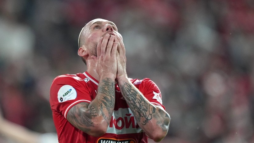   РИА Новости