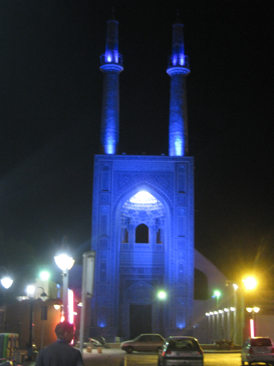 Пятничная мечеть