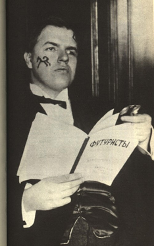 Давид Давидович Бурлюк (21 июля 1882, Семиротовка, Харьковская губерния — 15 января 1967 Саутгемптон, Нью-Йорк) — русский и американский поэт, художник, один из основоположников футуризма, член союза «Председателей земного шара». Брат Людмилы, Владимира и Николая Бурлюков. Признан отцом «русского футуризма»