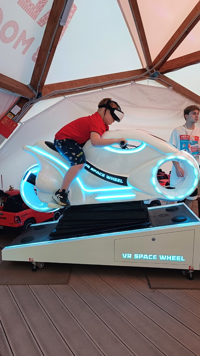 Фото из личного архива автора канала Во благо ❤️