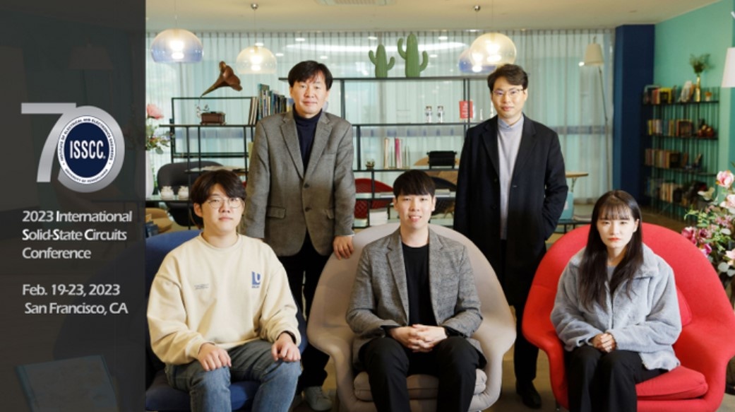 Профессор Jae Sung Lee и  профессор Sang Il Seok с коллегами