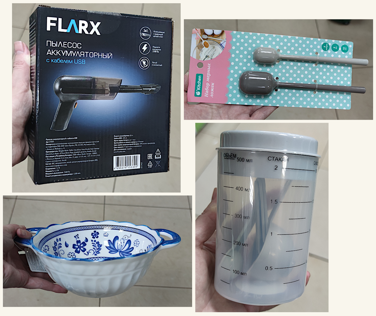 Фото авторов/не реклама/Москва