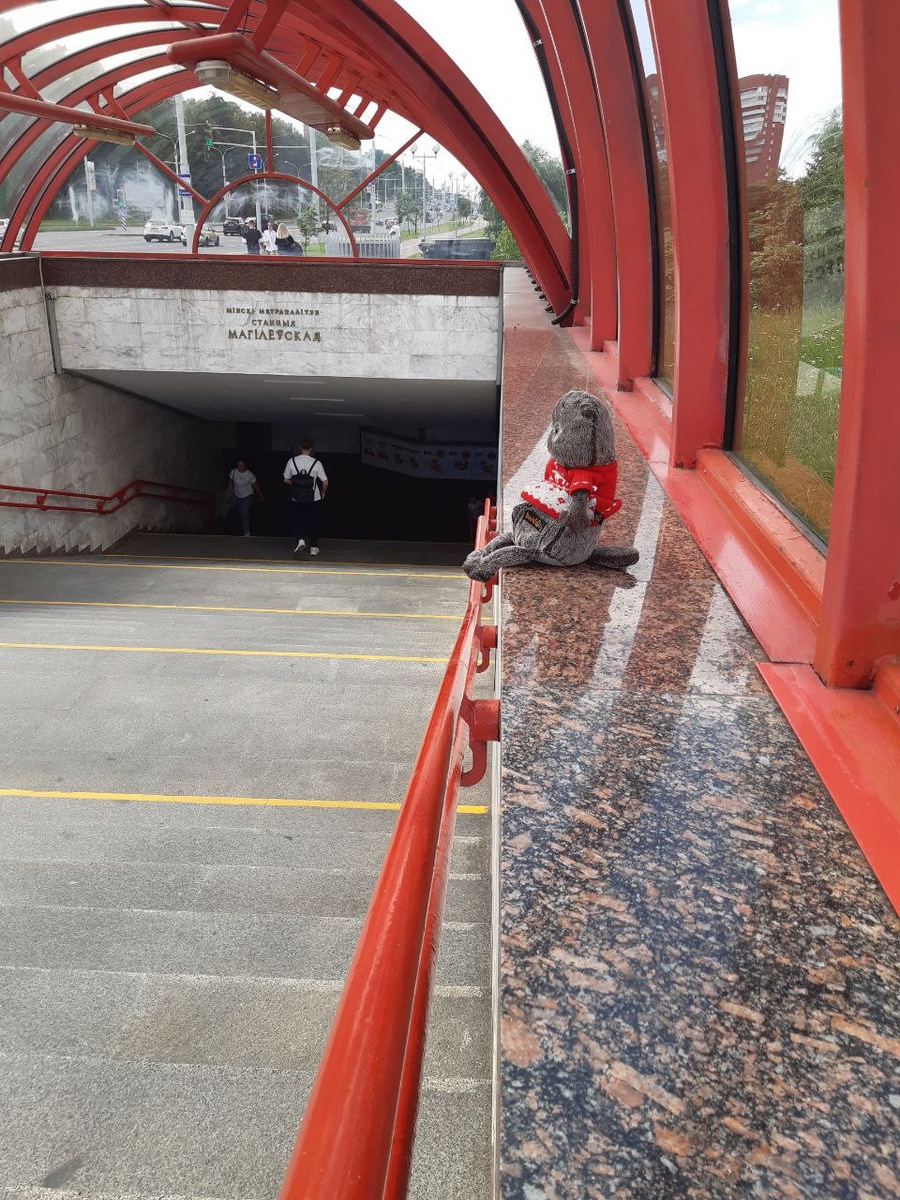 вход на станцию Могилёвская