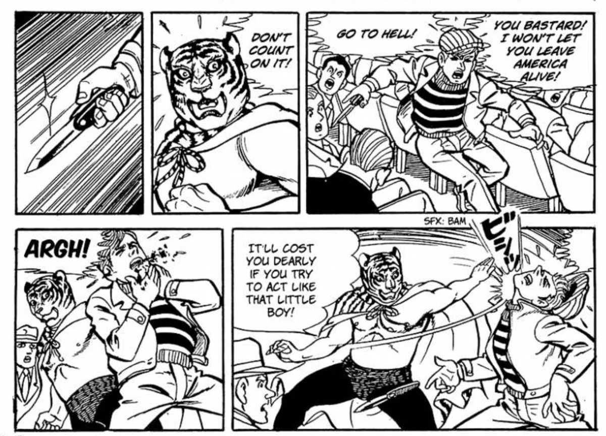 Манга «Тигровая маска»