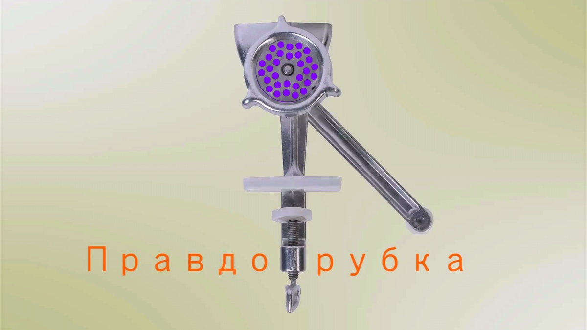 Заставка авторского проекта Даниила Рудомётова