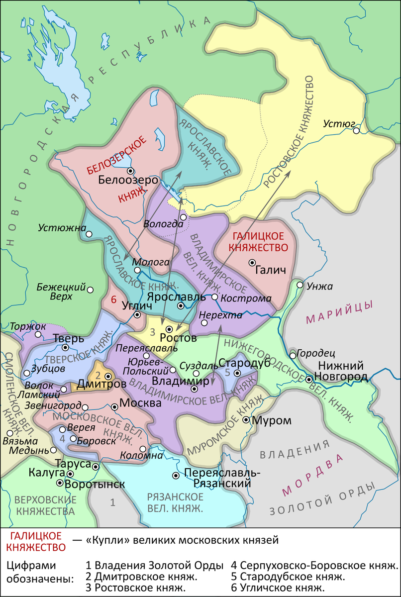 Северо-Восточная Русь в XIV веке