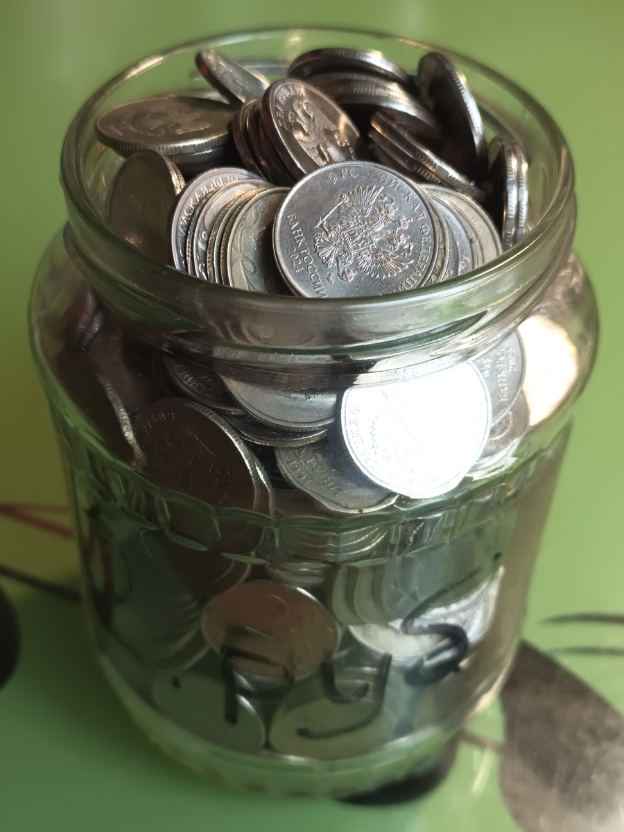 Банка с монетами