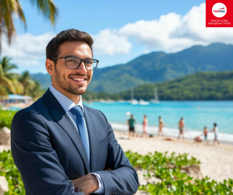 Мифы о турагентах: разоблачаем стереотипы (и смеёмся вместе). Картинка нарисована ИИ.