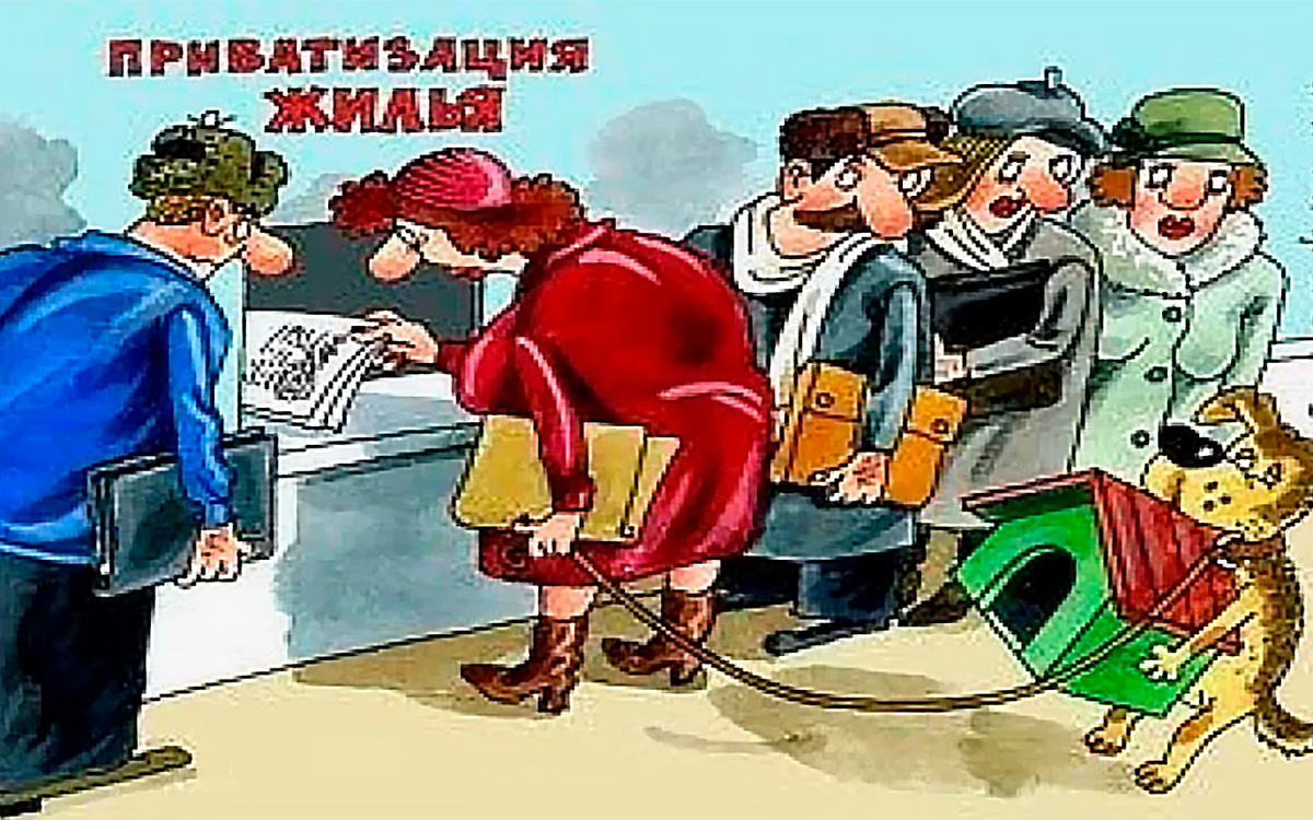 Источник: Яндекс