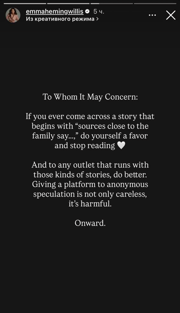    Фото: Инстаграм (запрещён в РФ)