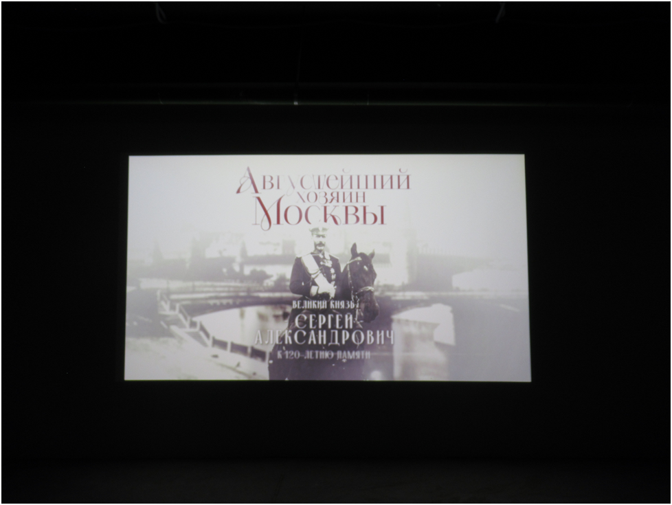  Фото автора по экспозиции выставки