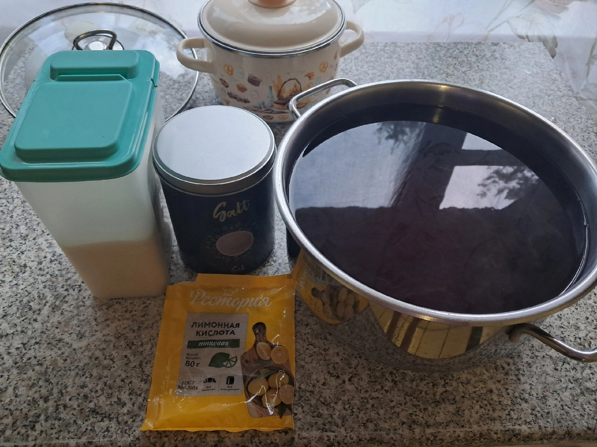 Приготовление