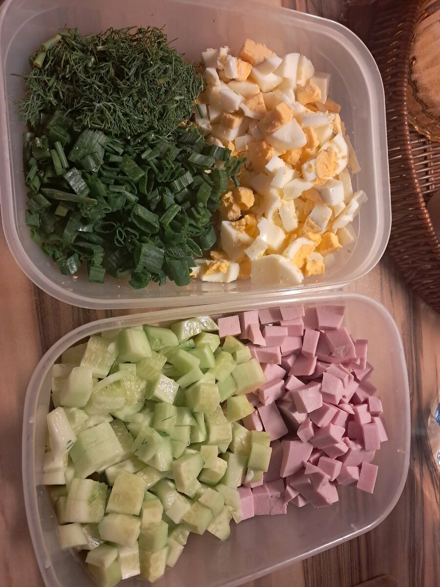 Ингредиенты