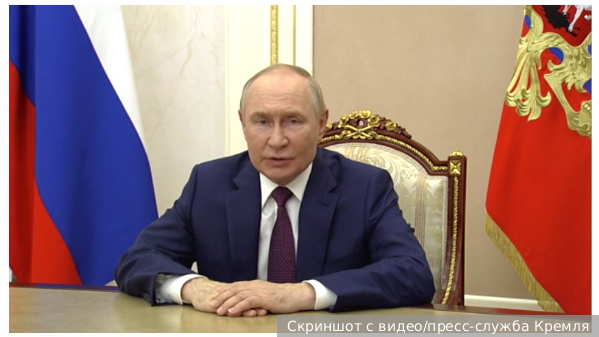     Фото: Скриншот с видео/пресс-служба Кремля   
 Текст: Ирма Каплан