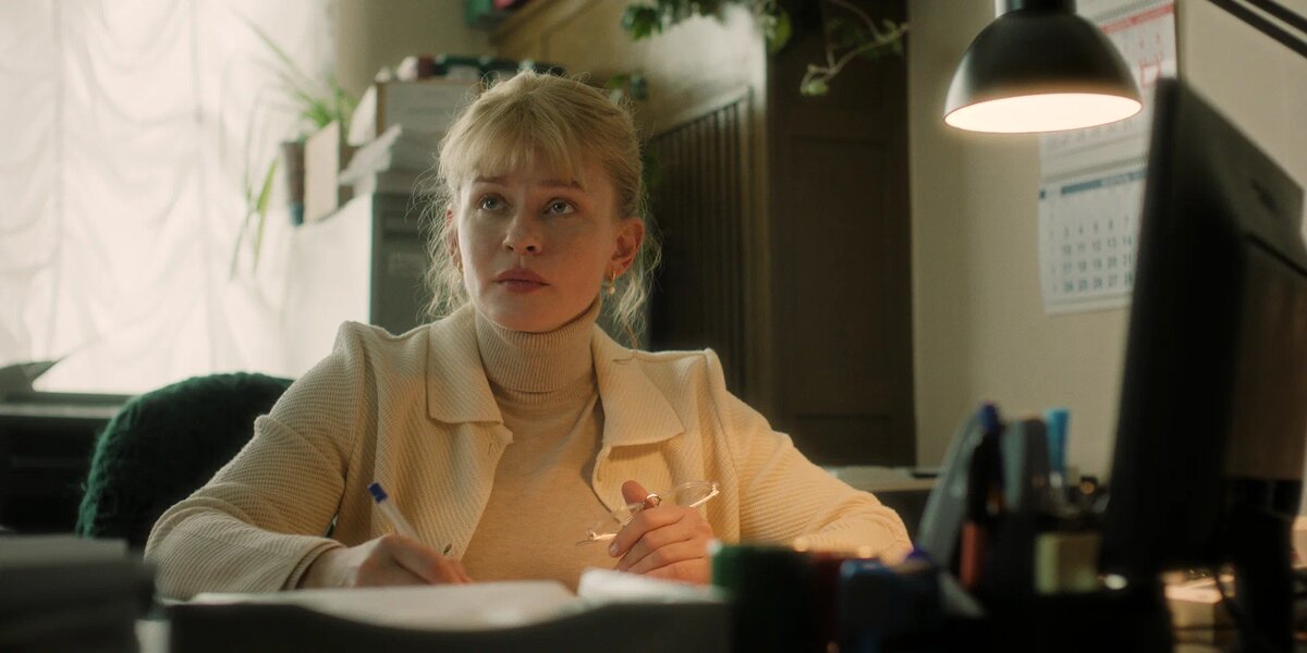 «Мужу привет» (2025)