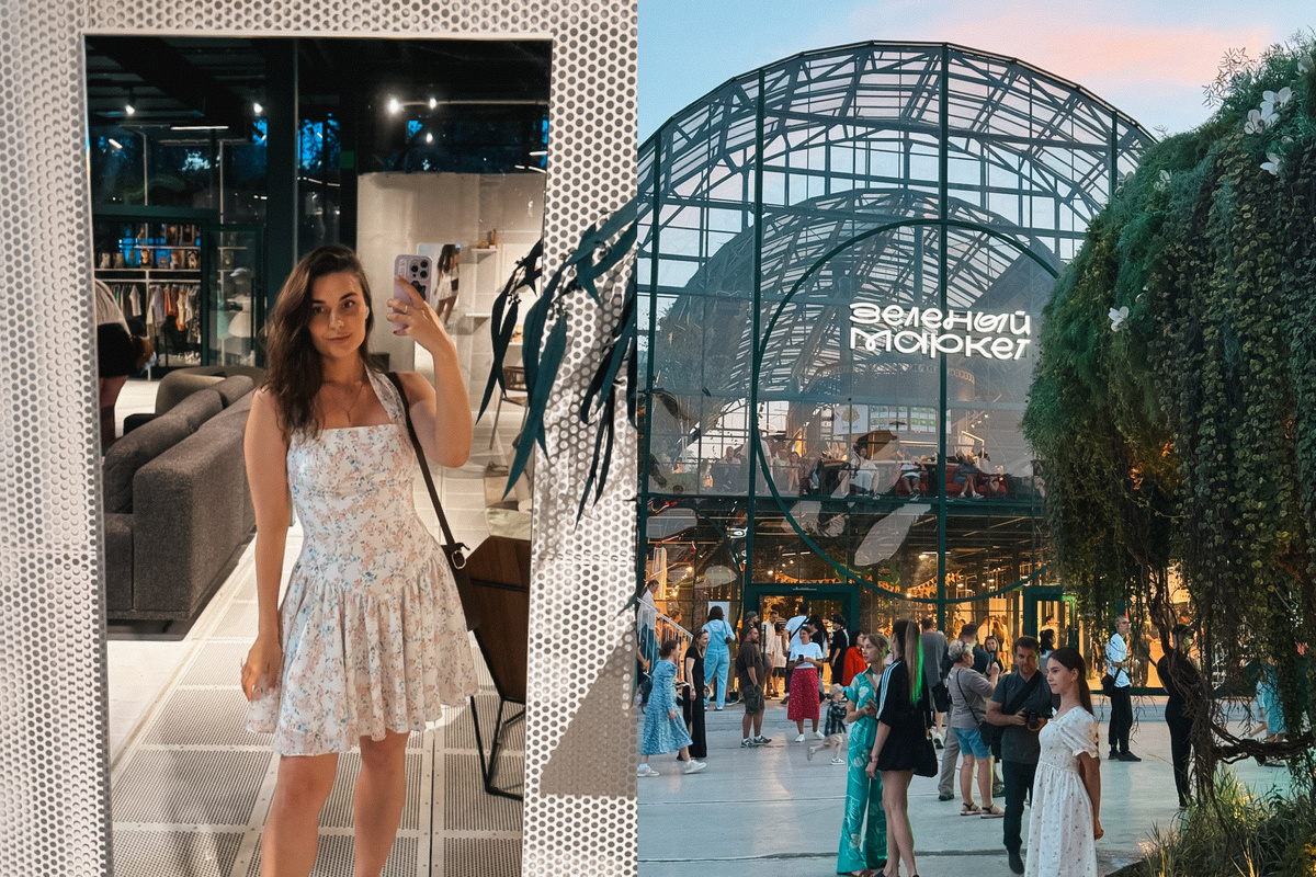 Павильоны в «Сделано в Москве» 