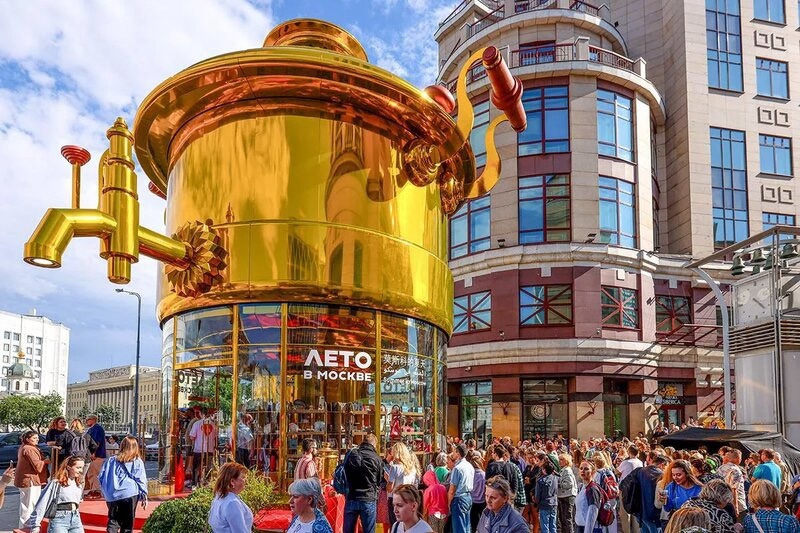 Арт-павильон «Самовар», фото из Яндекс карт