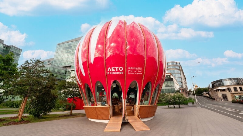 Арт-павильон «Воздушный шар», фото из Яндекс карт