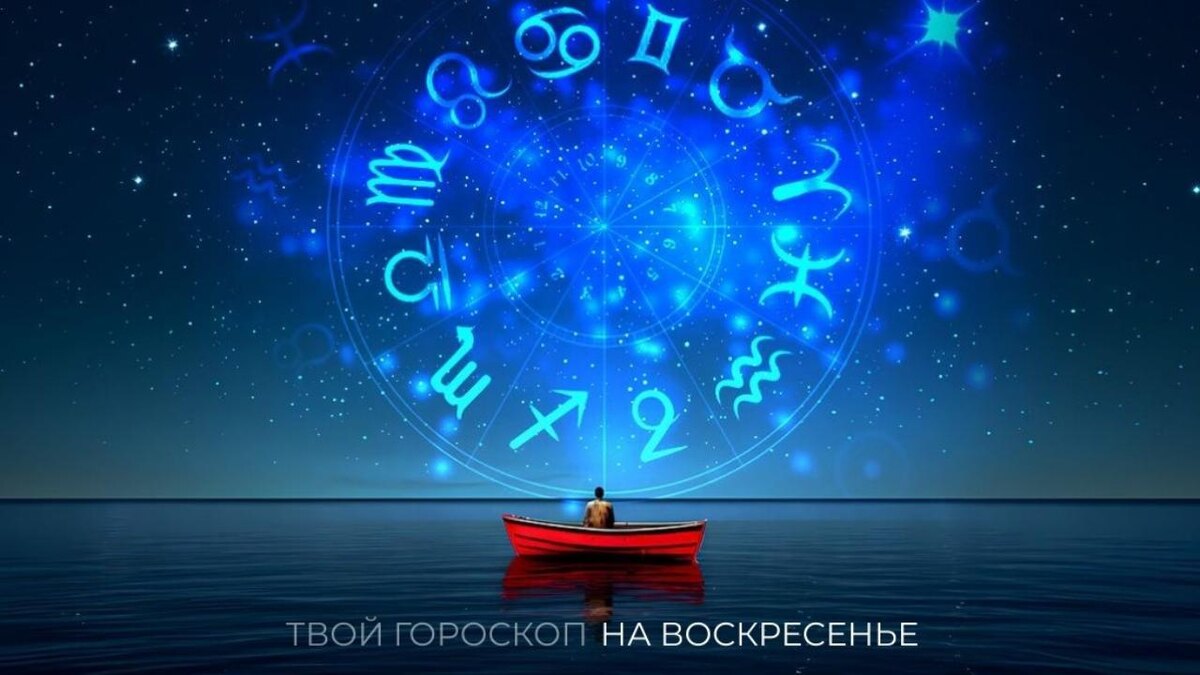    Фото: Виктория Рыжих / Горсайт