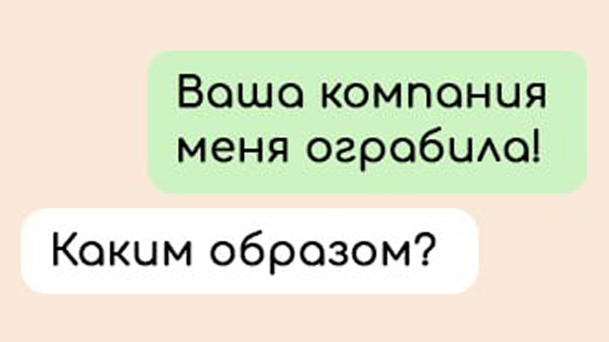 -2-2