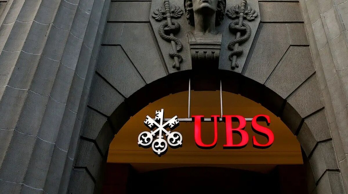 Пошаговое руководство по валютному распределению от UBS