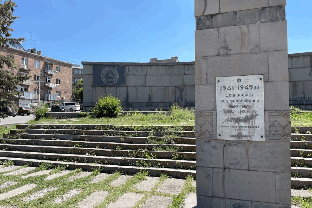    Памятник героям Великой Отечественной войны в городе Артик / Источник: (cc) Начитанный Горец/wikimedia.org