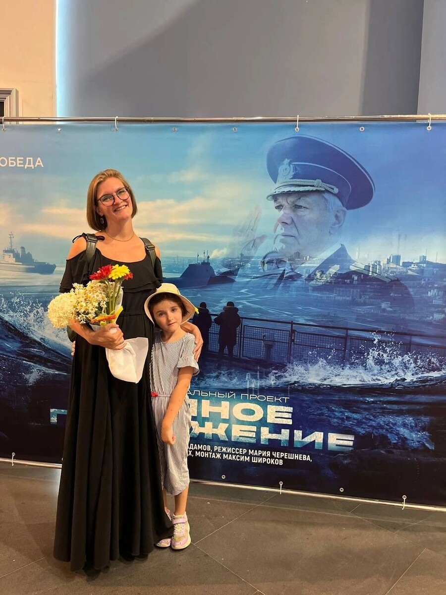     Источник: atas.info