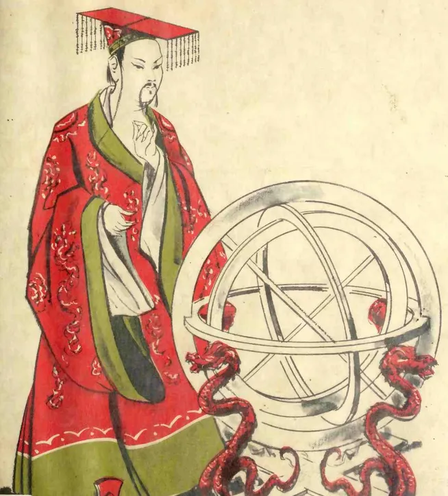 Обложка книги Wonders Of Ancient Chinese Science (1969) Роберта Силверберга