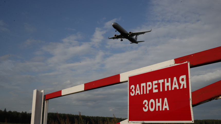    Фото: ИЗВЕСТИЯ