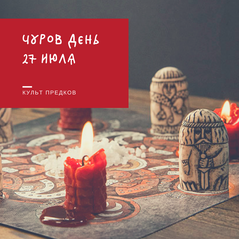 Фото из открытых источников Google.