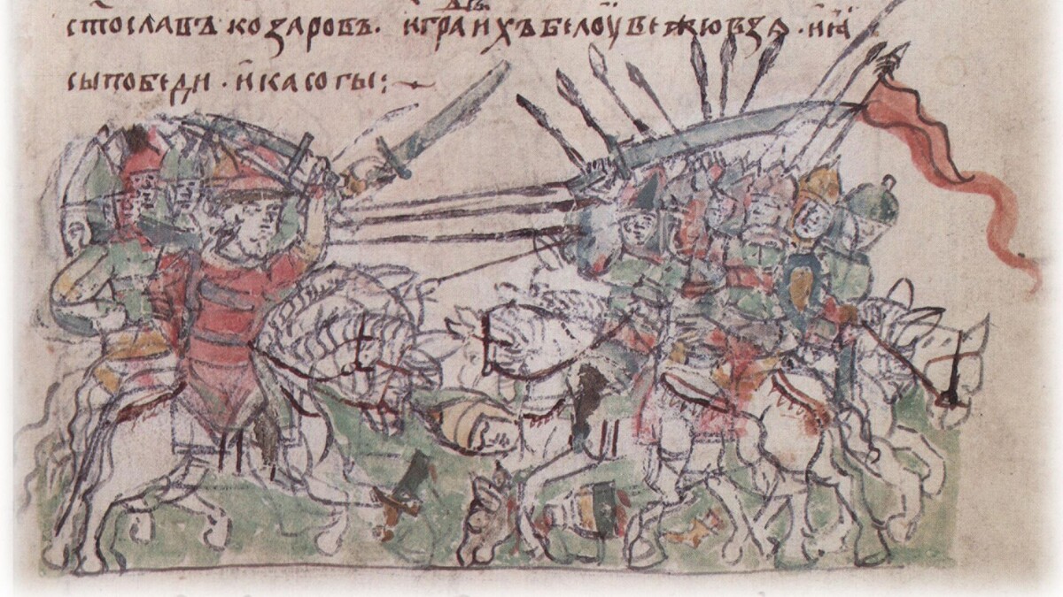 Сражение Святослава Храброго с хазарами, миниатюра из Радзивиловой летописи.