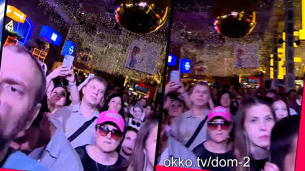 Фанаты Элины Рахимовой. Фото: соцсети